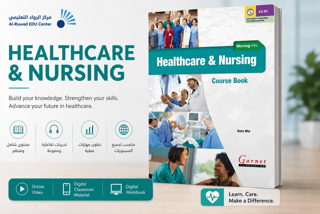 Healthcare & Nursing